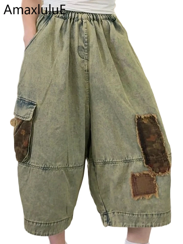 

Amax LuluE весенние женские классические лоскутные джинсовые брюки женские винтажные свободные модные джинсы большие повседневные свободные брюки-шаровары