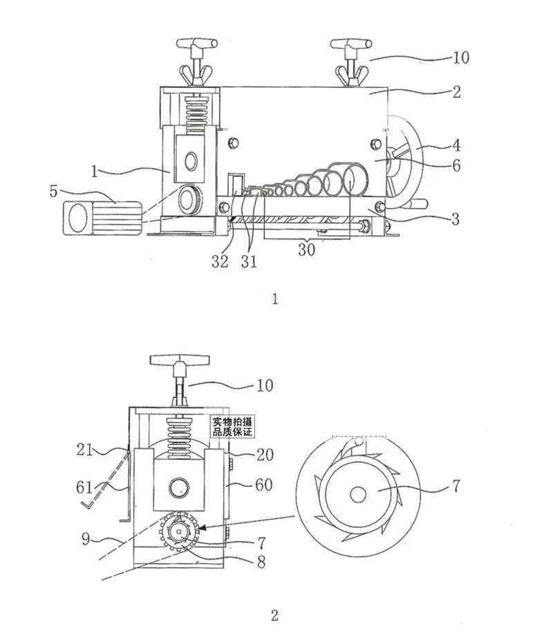 B801-3 Manual&Electric Dual-use Stripping Machine Porous Peeling Machine And Cable Stripping/skinning Machine Wire Stripper