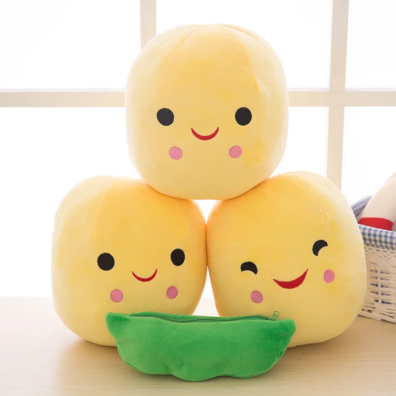 25CM Pea Pod Plush Toy Cute Cartoon Pea Plush Peasecod Stuffed Dolls Toys for Children Christmas Birthday Gift