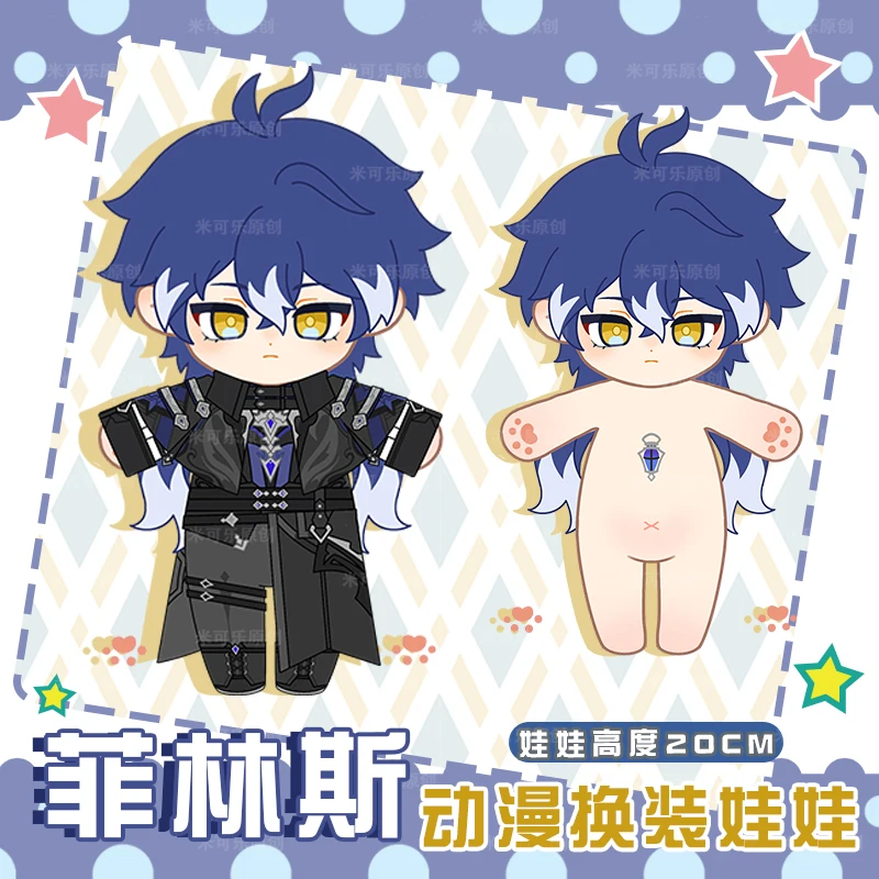 

Kyryll Chudomirovich Flins Genshin Impact Anime Mascot Costume Plush Plushie 20cm Doll for Pedant Keychain Cosplay Pre-order
