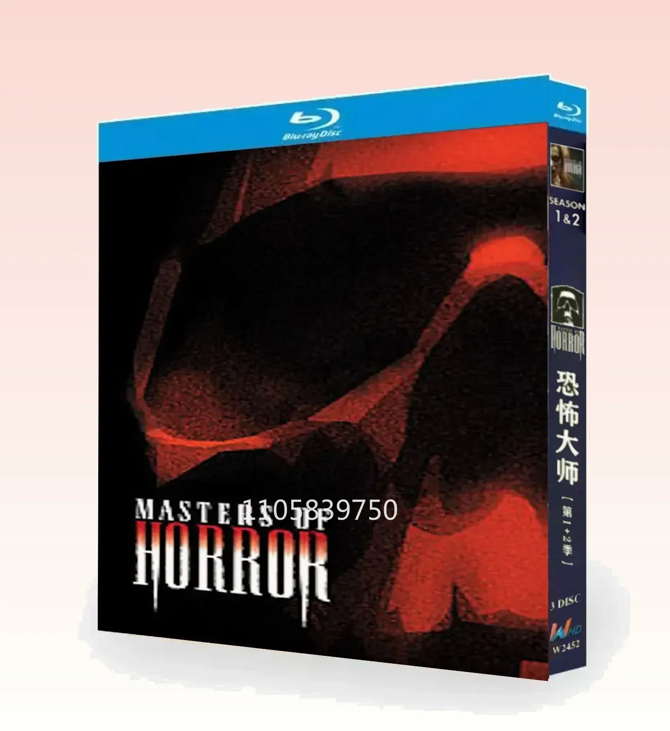 Masters of Horror Season 1-2 ，3BD All Region New Box Set Blu-ray disc High Definition BD