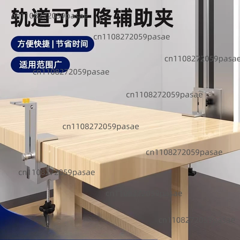 

Newly Upgraded Universal Adjustable Track with Height-Adjustable Clamp Workbench Bracket