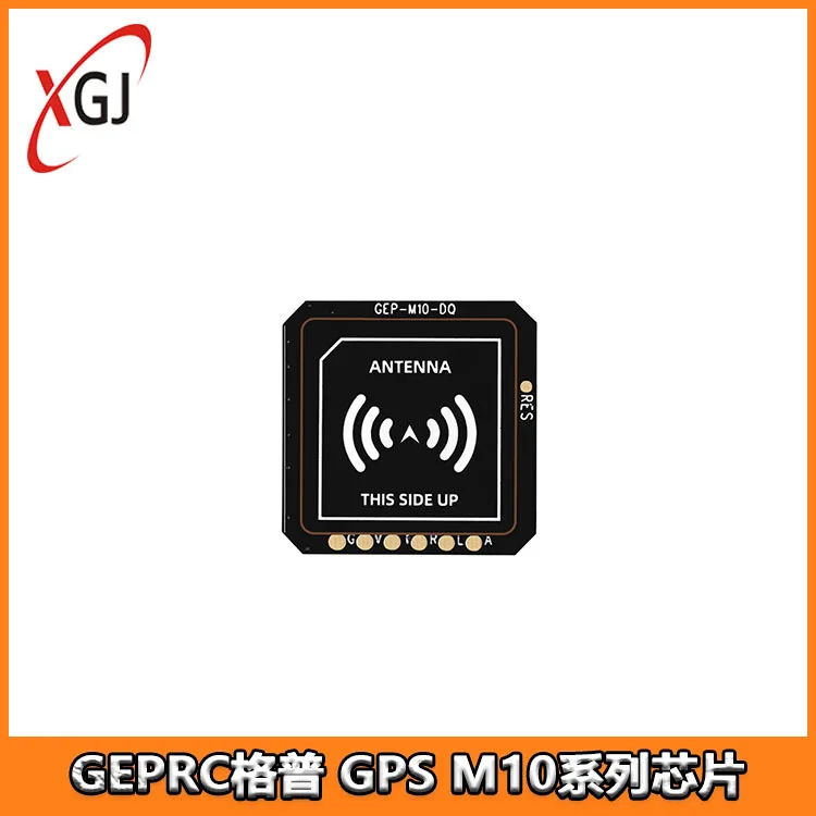 GEPRC GPS u-blox M10 series chip, light weight, onboard indicator light, built-in Flash
