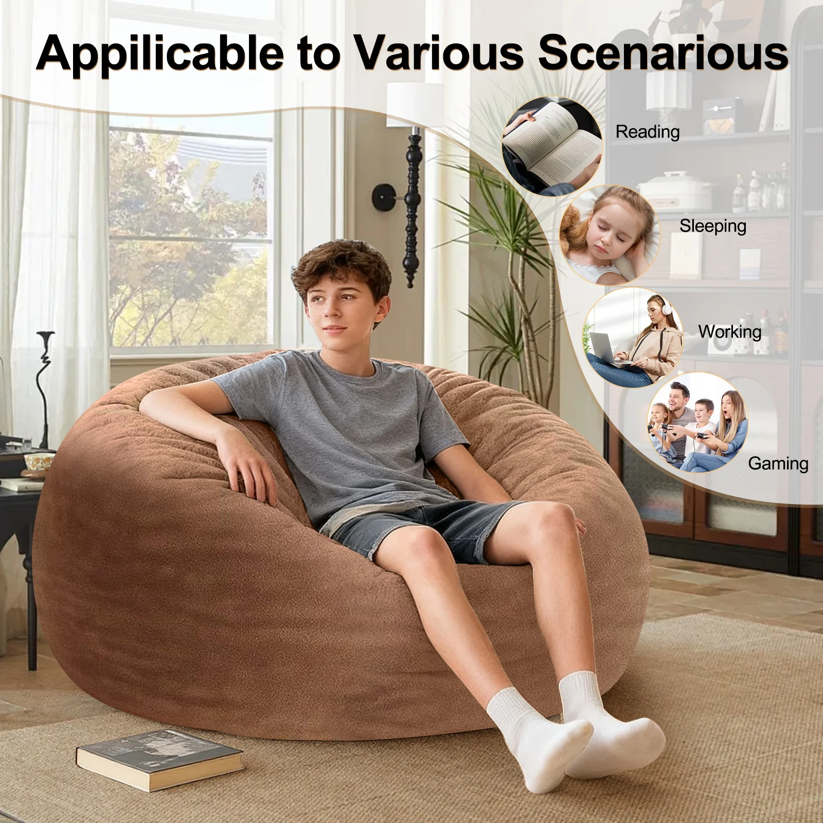 大人サイズの巨大なビーンバッグソファベッド、ビーンバッグチェア、柔らかいフランネル生地、学生用レジャーチェア、ブラウン