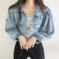 Chic Vintage Versatile Design Crop Denim Jacket Women Clothes Ladies Streetwear Jean Coat Female Spice Girls Jackets Vy69209