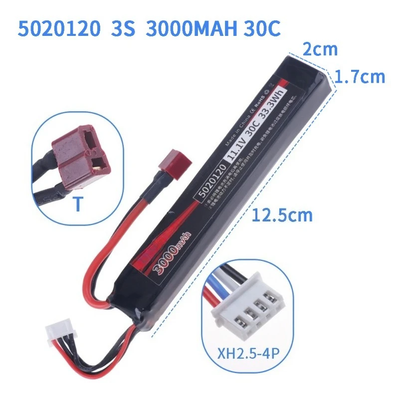 11.1V 3S 3000mAh 30C 5020120 RC水鉄砲エアソフトLiPoバッテリー（エアソフトBBエアピストル電動玩具銃部品用）