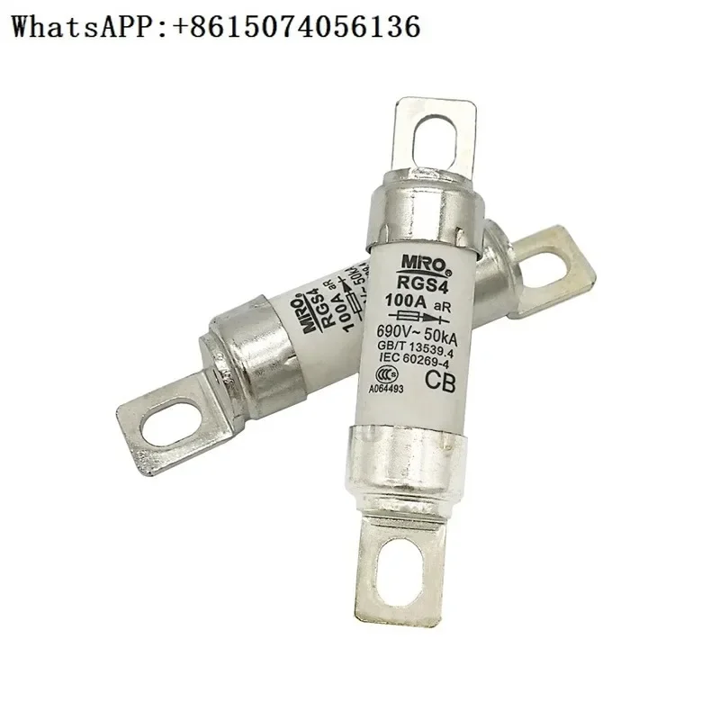 

MRORGS4-690V/110A100A85A80A75A63A55A550A40A32A быстрый предохранитель (10 шт.)
