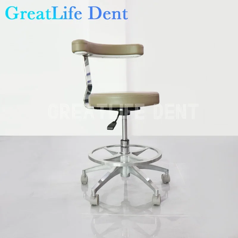 GreatLife Dent Dental Stool Dentist Chair Surgical Nurse\'s Doctor Stool 360° Rotation Armrest PU Leather Height Adjustable