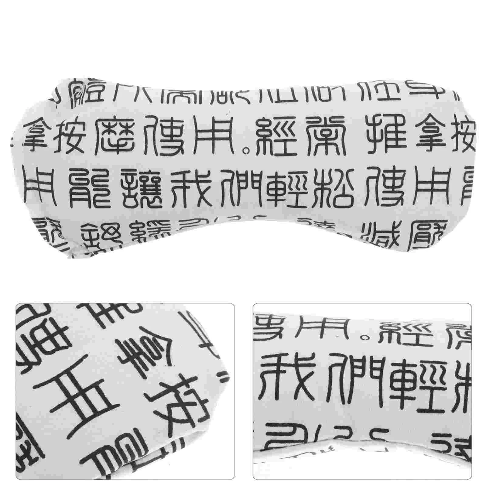 Wormwood Eye Pillow Mask for Dry Eyes Yoga Accessories Eyemask Relaxing Heating Pad Meditation