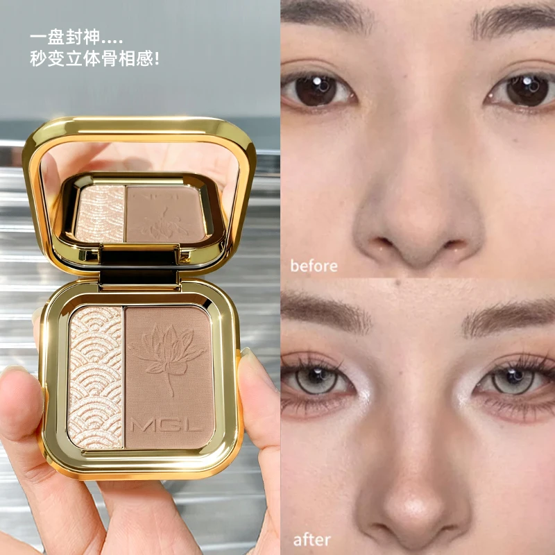 Beginner-Friendly Lotus Dual-Tone Matte Highlighting Contour Palette - All-in-One Illuminator Nose Shadow Compact Makeup