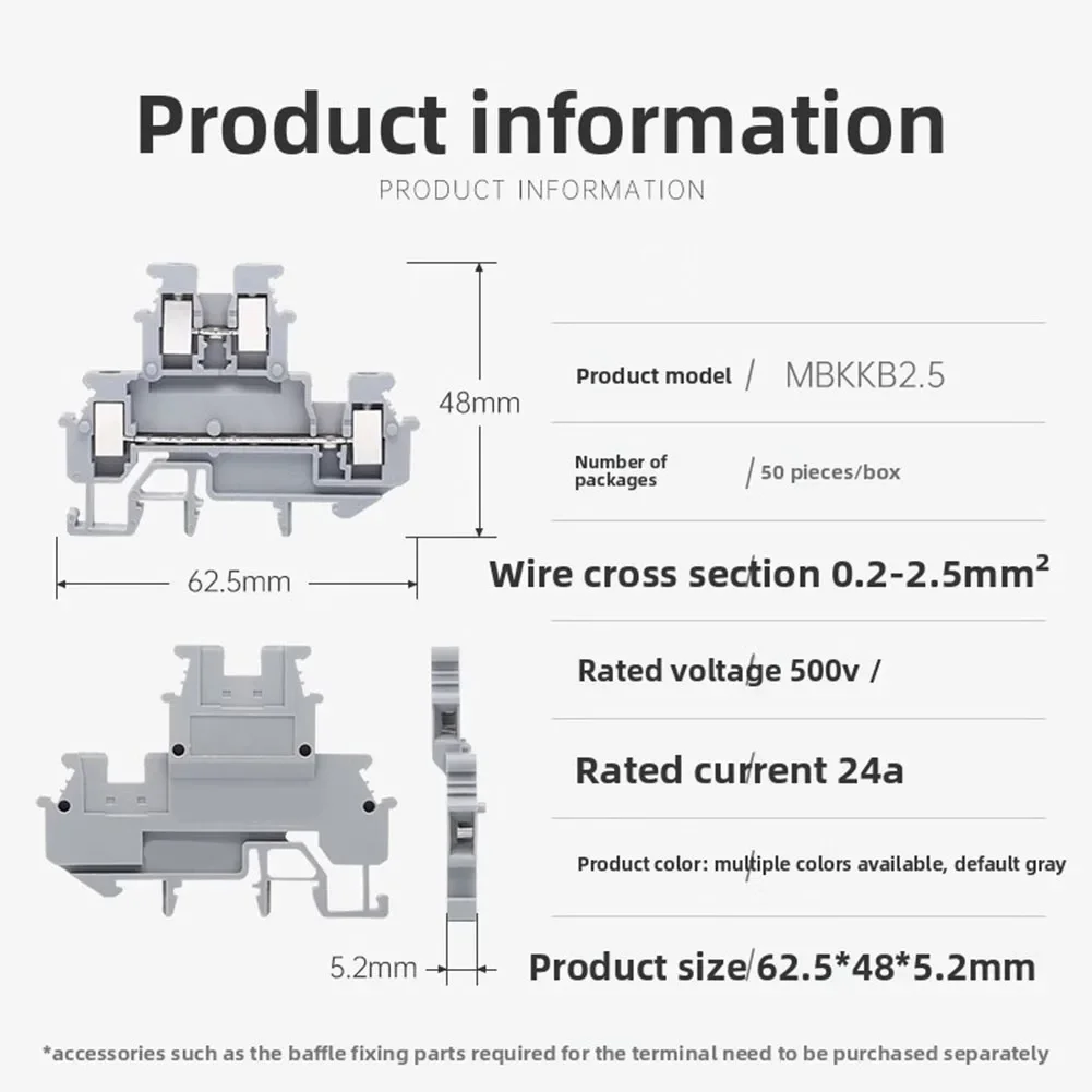 Outdoor Plastic Distribution Enclosure Case Terminal Junction Box Two-in-Two-Out DIN Rail Terminal Block - 500V For CE Certified