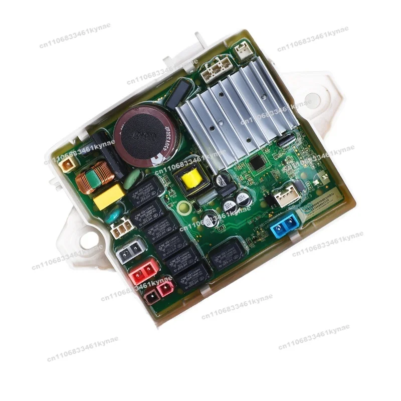 Suitable for Little Swan Washing Machine Accessories Computer Board Driver Board Variable Frequency Board Power