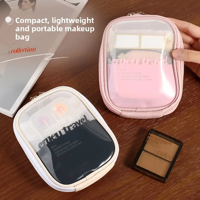 Portable Touch-up Small Makeup Bag for Women, New Mini Lipstick Cosmetic Storage Pouch, Inner Bag for Travel