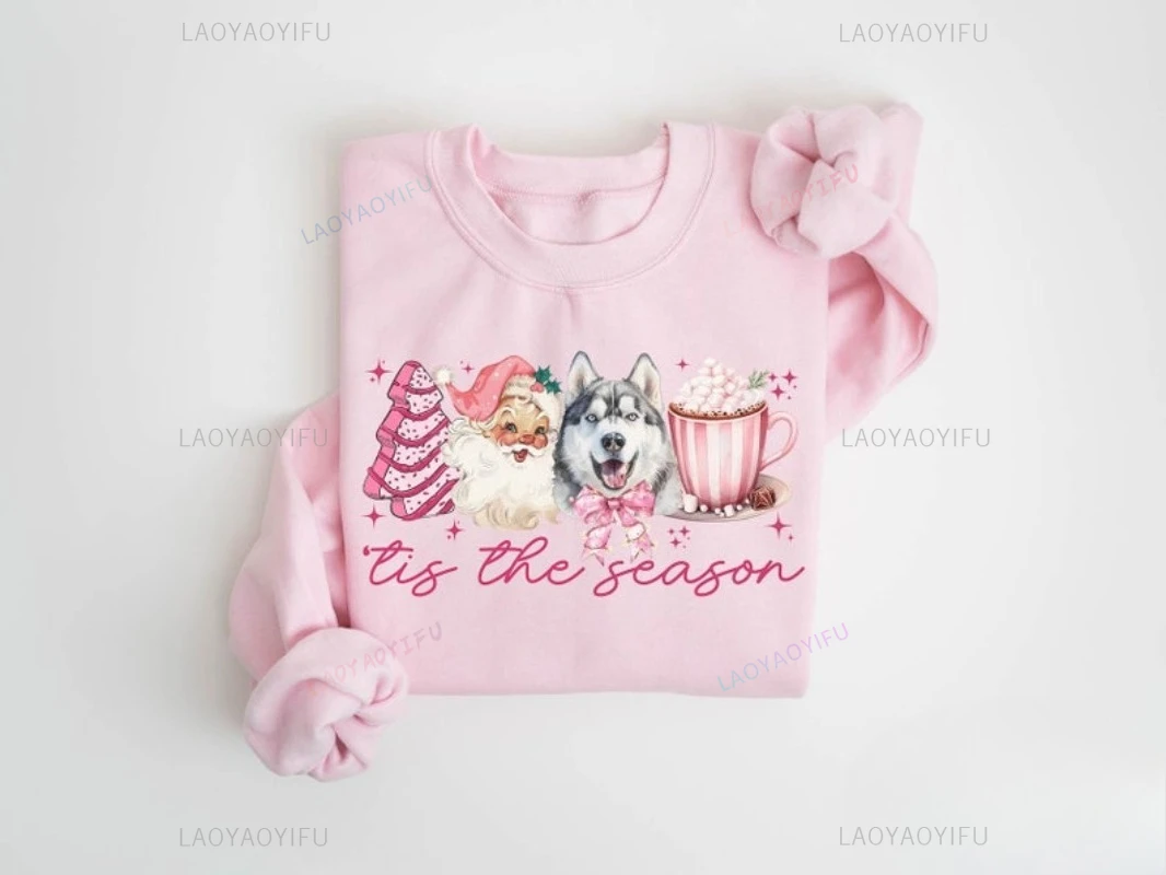 

Siberian Husky Dog Christmas Sweatshirt Funny Siberian Husky Dog Christmas Jumper New Year Sweatshirt Women's Hoodie Pullover