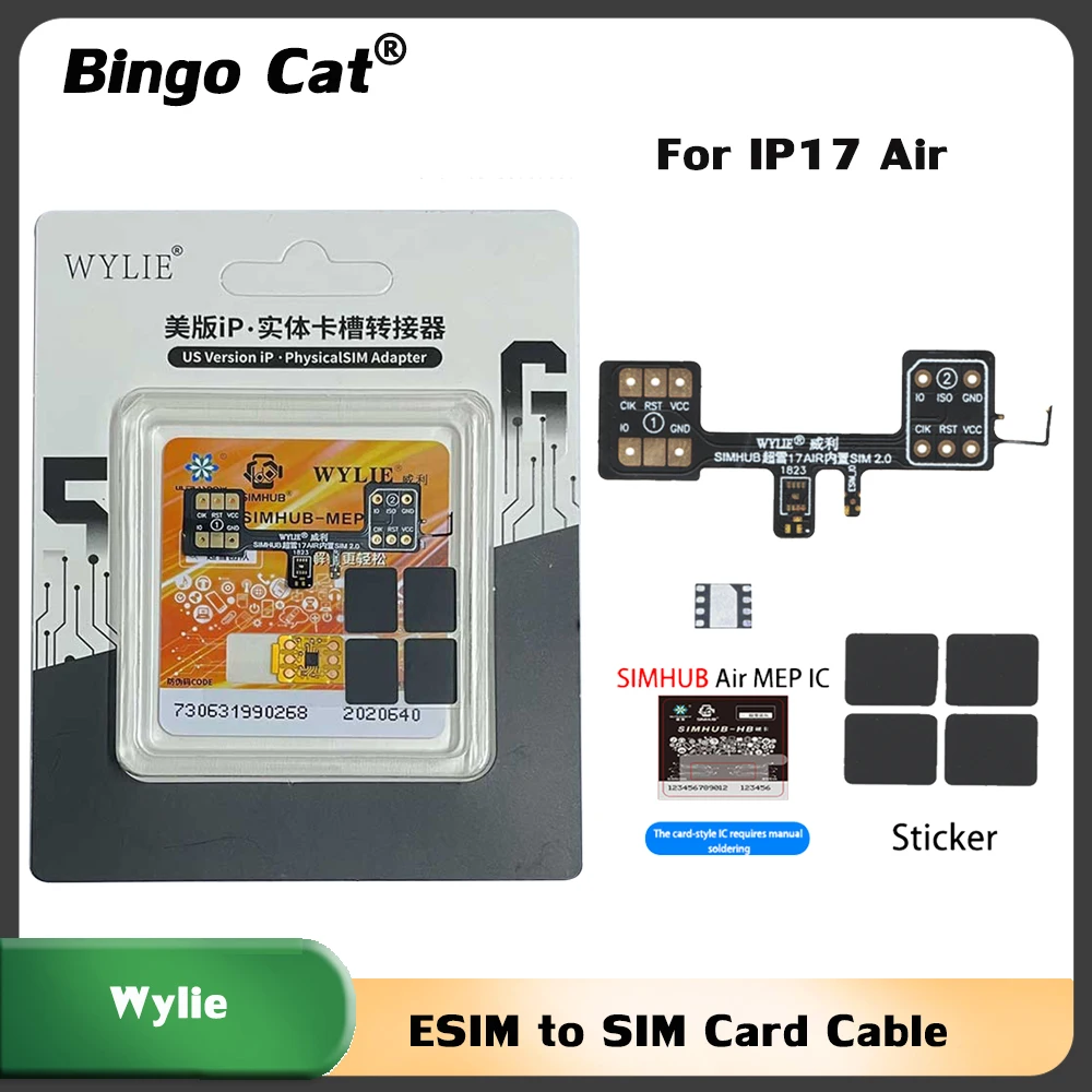 For iPhone 17 Air Flex Cable US Version Conversion to Built-in Dual SIM Card + ESIM Integrated MEP Super Snow IC Solution Repair