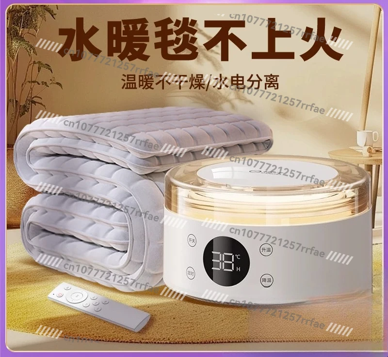 

Plumbing Electric Blanket Genuine Official Flagship Store Single Double 2026 New Water Circulation Kang Heating Electric Mattres
