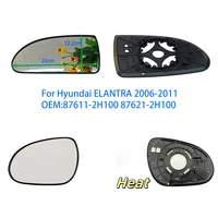 Para Hyundai ELANTRA 2006-2011 espejo retrovisor de coche espejo sin calefacción con calefacción espejo de coche 87611-2H100 87621-2H100 nuevo