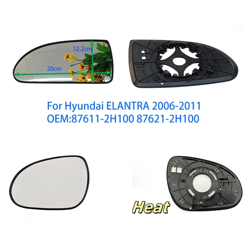 Para Hyundai ELANTRA 2006-2011 espejo retrovisor de coche espejo sin calefacción con calefacción espejo de coche 87611-2H100 87621-2H100 nuevo