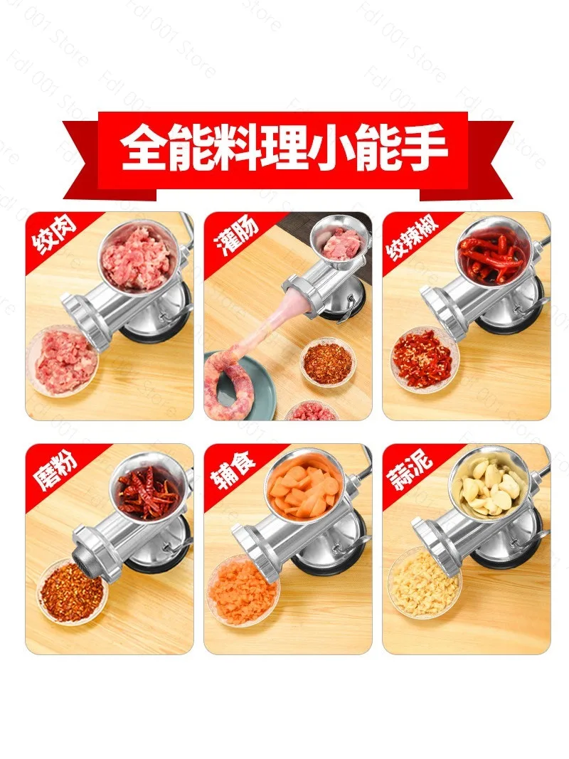Meat grinder Manual household sausage filling machine Hand crank meat grinder Small sausage machine Enema machine Tool grinder