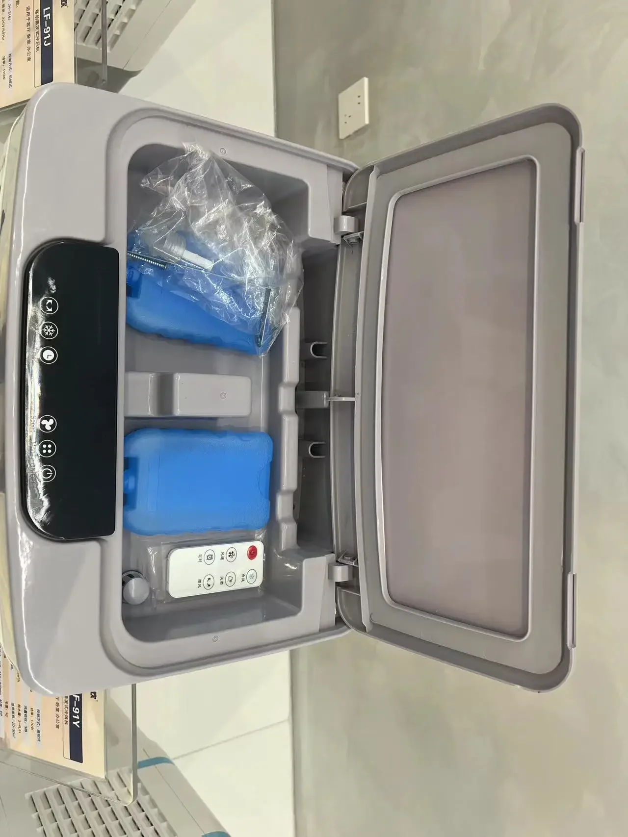 مروحة تكييف هواء جديدة محمولة بقدرة 120 وات تعمل بالتحكم عن بعد مع خزان مياه كبير قابل للفصل سعة 25 لتر، سهلة التنظيف بقابس أمريكي