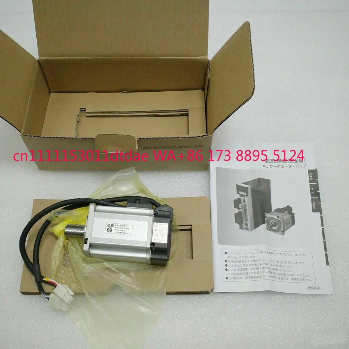 

100% New Original Servo Motor MSMD022S1S MSMD012S1S MSMD042S1S MSMD082S1S