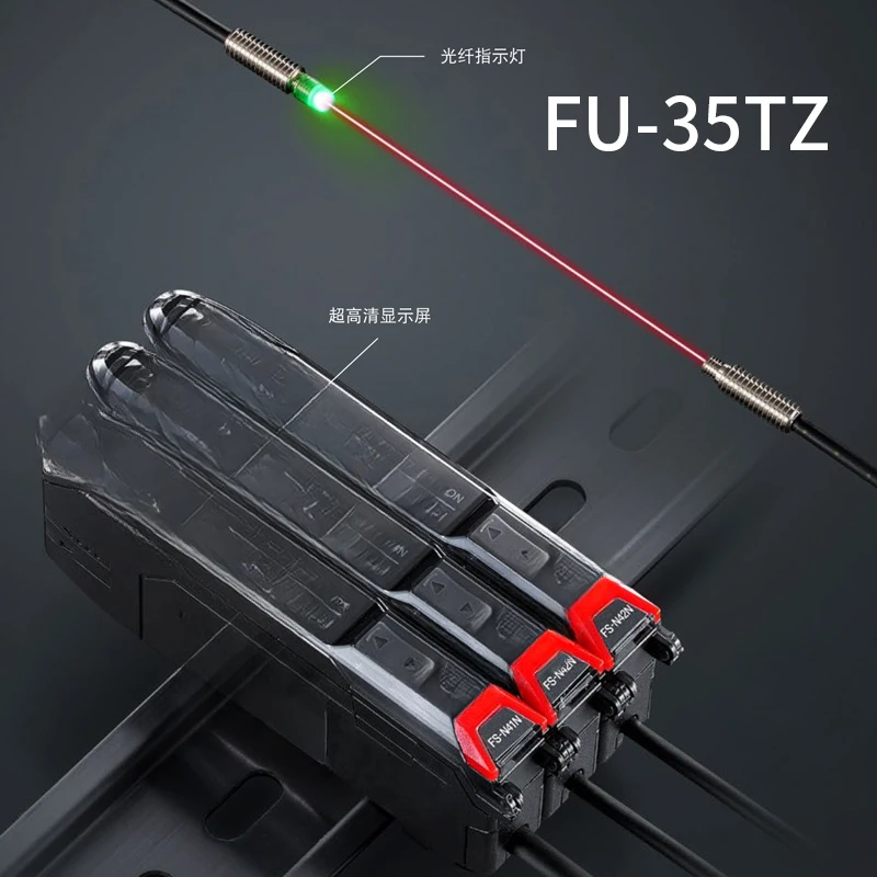 

Applicable to Keyence Keyence Fu-35tz Fiber Optical Sensors 677 F45x49 Reflective Fiber 16z24x40s