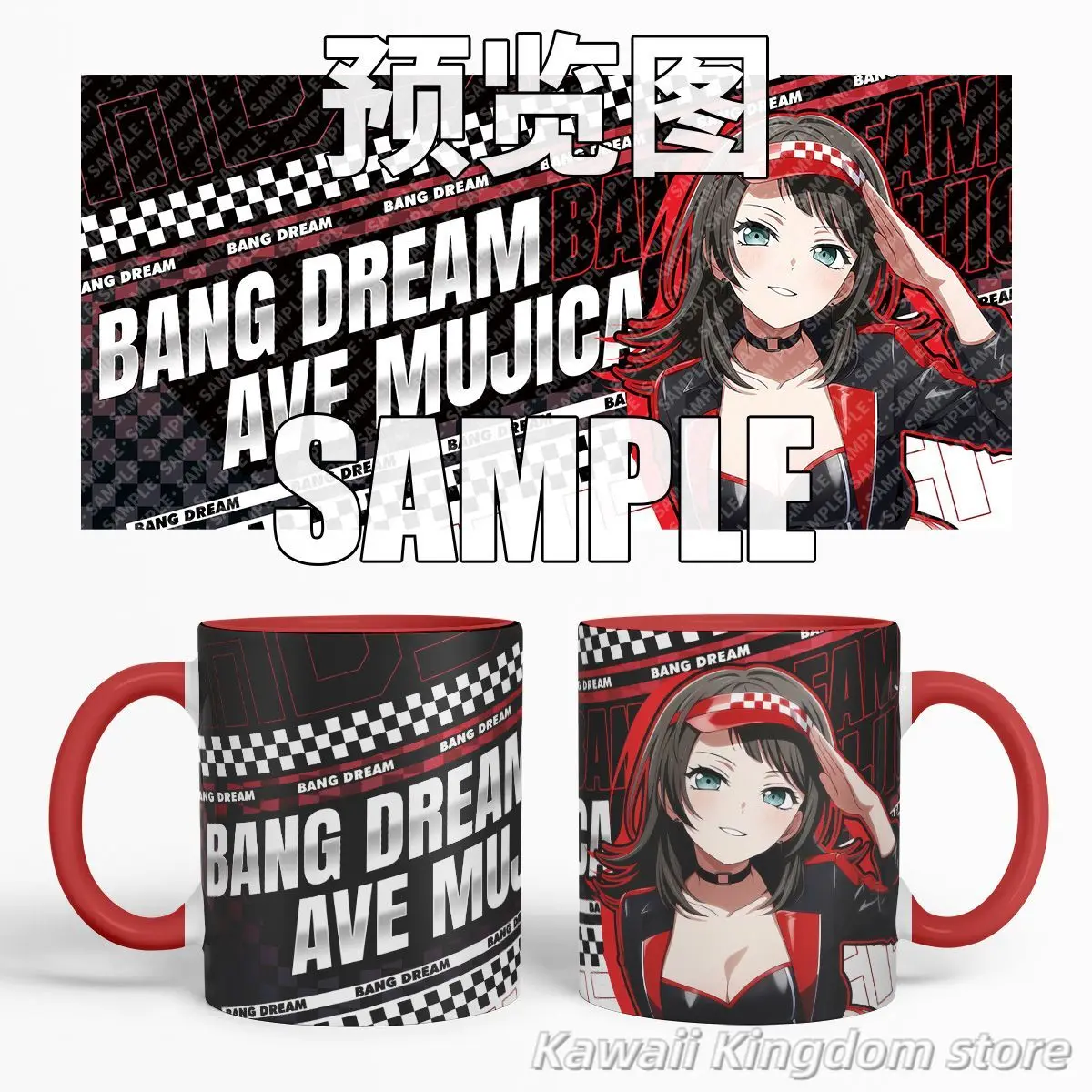 بانج دريم أفيو موجيكا موتسومي واكابا ساشيكو تويوكاوا الكرتون قدح قهوة من السيراميك كوب تأثيري كوب ماء لطيف طالب هدية