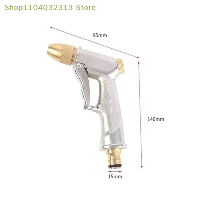 petite1 Pcs High Pressure Water Spray Gun Durable Metal Nozzle Car Wash Sprinkler for Sidewalk Stain Removal Plant Watering