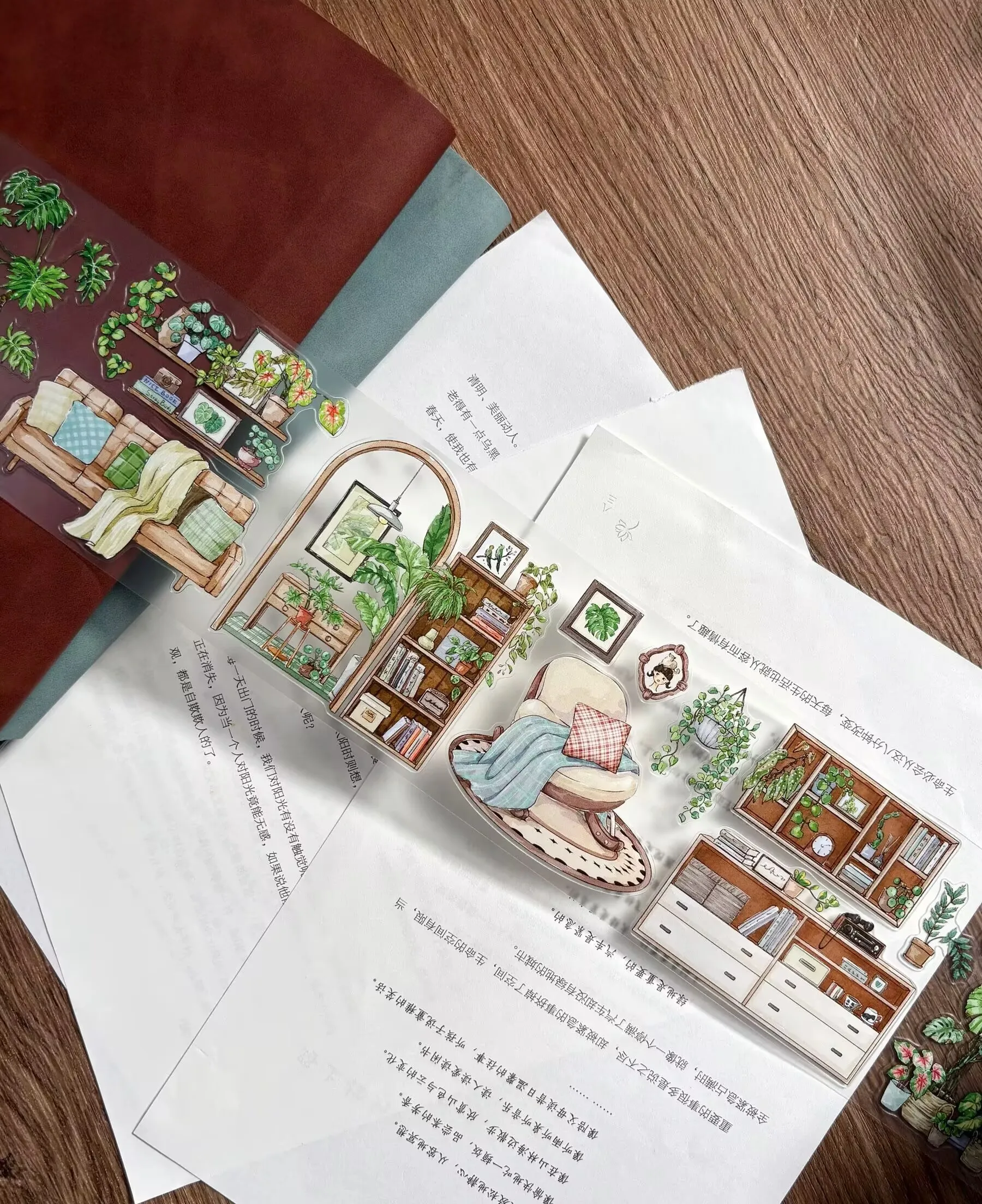 ZiYuanSu Studio Vintage My Forest House Washi Tape DIY بطاقة صنع خطة سكرابوكينغ ملصق مزخرفة
