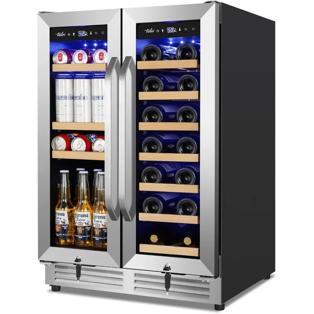 

24 Inch Beverage Refrigerator Cooler Dual Zone, Under Counter&Freestanding Beverage Fridge with Large Capacity, Liquor Cabinet