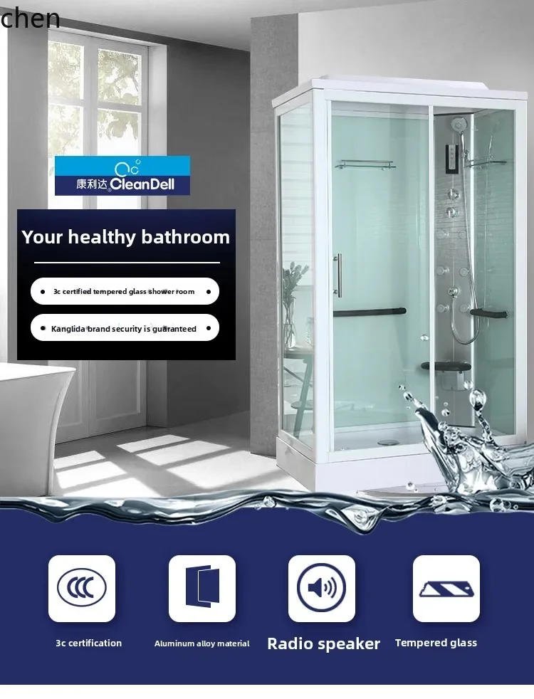 HXL Integrated Shower Room Arc Fan-Shaped One-Piece Bathing Room Shower Cabin