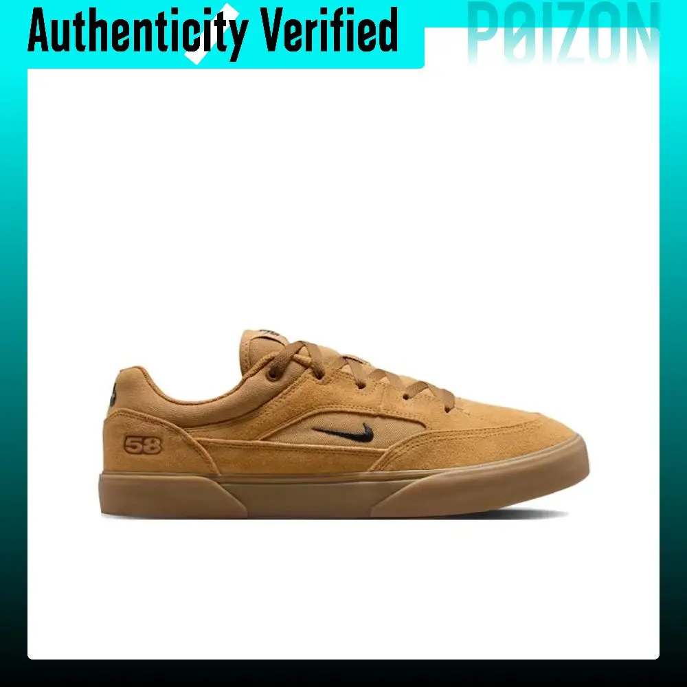 Nike SB MALOR, Zapatos de Skateboard de Textil y Cuero para Hombre, Marrón HF3066-701