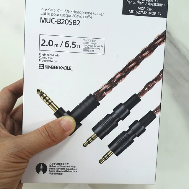 MDR-Z7M2, 4.4mmキンバーケーブル