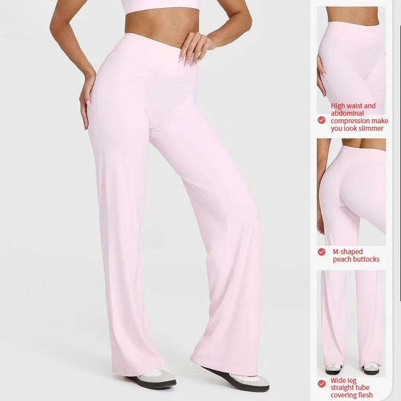 Yoga Pants for Women in Summer Slim Fit High Waisted Straight Leg Loose Fit Yoga Clothes Comfortable Exercise Outdoor Fitness