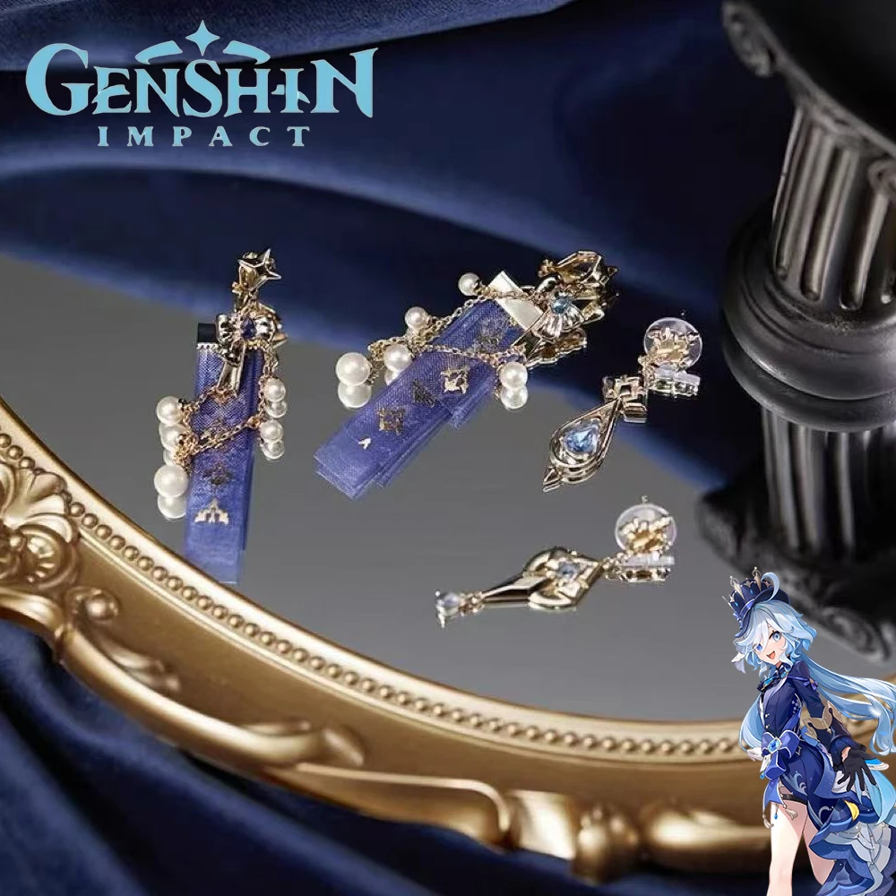 게임 겐신 임팩트 후리나 코스프레 귀걸이 메탈 이어 스터드 비대칭 이어드롭 성인용 비즈 체인 이어 클립 패션 파티 소품