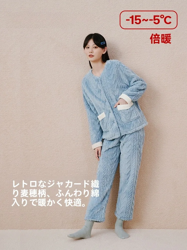 thiened-fce-pigiama-set-per-donna-autunno-inverno-coral-fce-ricamato-lungo-sve-pantaloni-lunghi-set-di-vestiti-caldi-per-la-casa