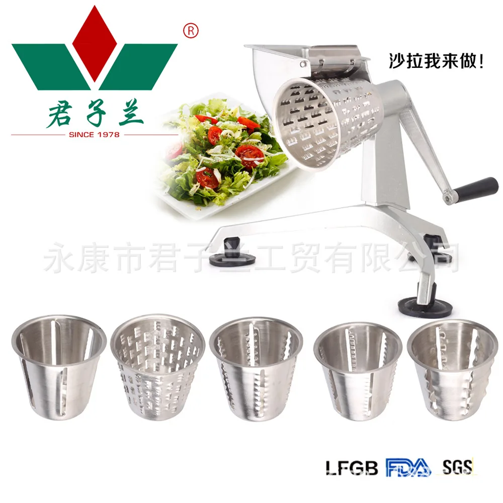 

Five Multi-Functional Stainless Steel Blades Hand Operated Salad Machine Vegetable And Shredder Spiraliz