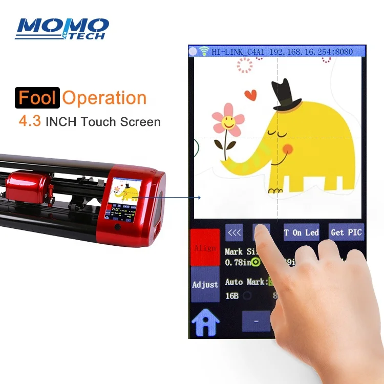 MOMO C Series ARMS Home Use Vinyl Cutting Plotter Automatic Optical Sensor Cutting Plotter for Sticker,Vinyl,Paper and Cardboard