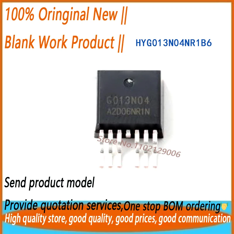 10PCS/LOT G013N04B6 HYG013N04NR1B6 G013N04 HYG013N04 TO-263-8   New orignal