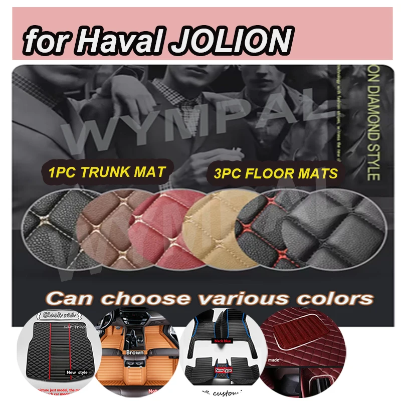 

LUXURY Leather Car Floor Mats Carpet For Haval JOLION 2022 100% Fit Custom Made Interior Details