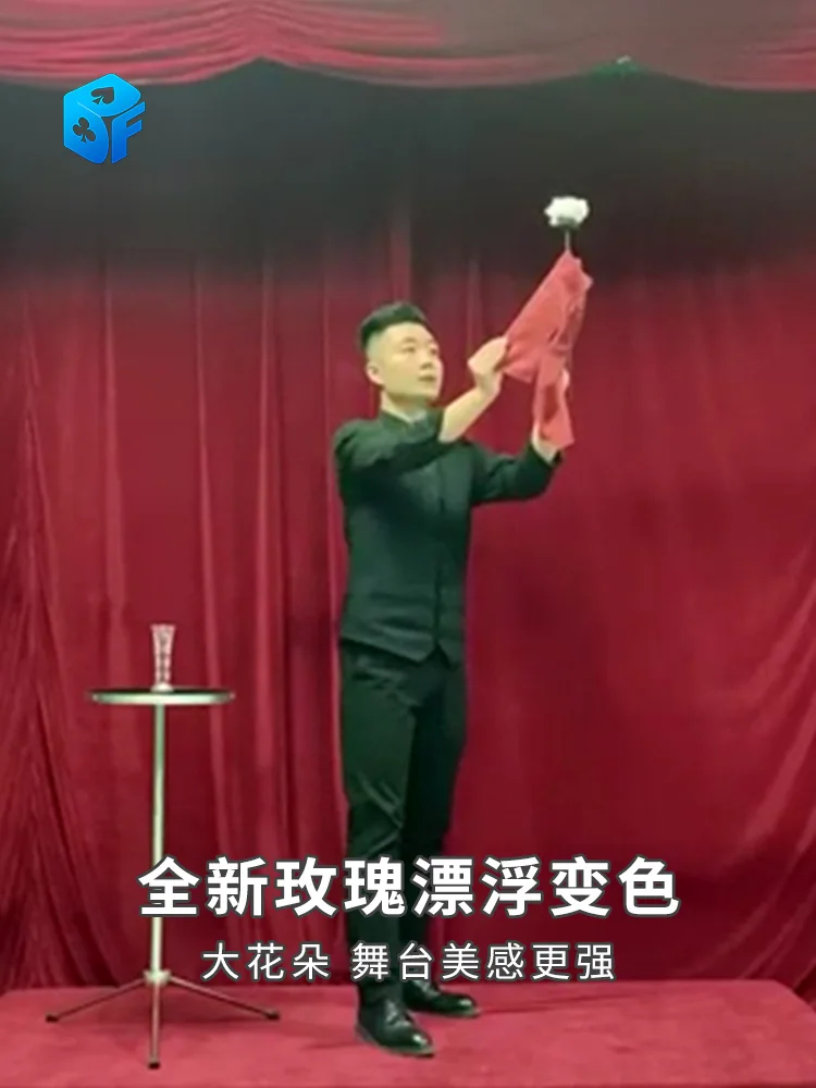 Floating and Color Changing Rose By JIN Rose Floats and Changes Color In Hand Stage Illusions Close up Magic Tricks Props