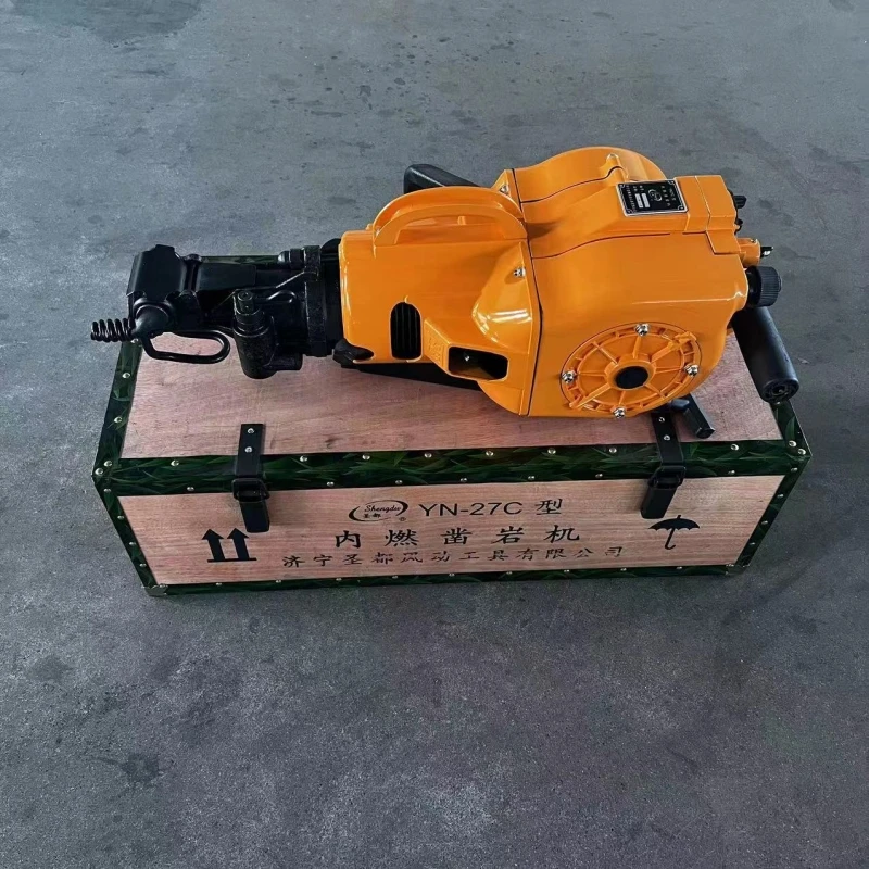 

Construction Equipment YN27C Efficient Drilling and Demolition Equipment for Building Small Rock Drill