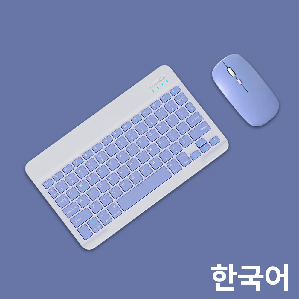Variant: Korean blue