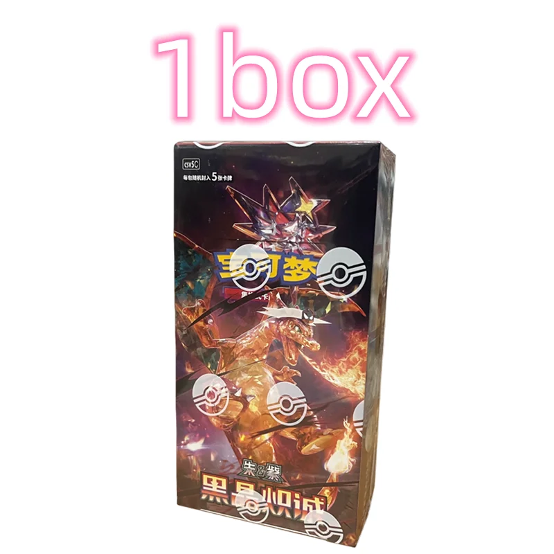 Originele Pokemon-kaart Scarlet & Violet csv5C Obsidian Flames Ptcg-kaart verzameld dunne doos Chinese versie kaartcollectie geschenken