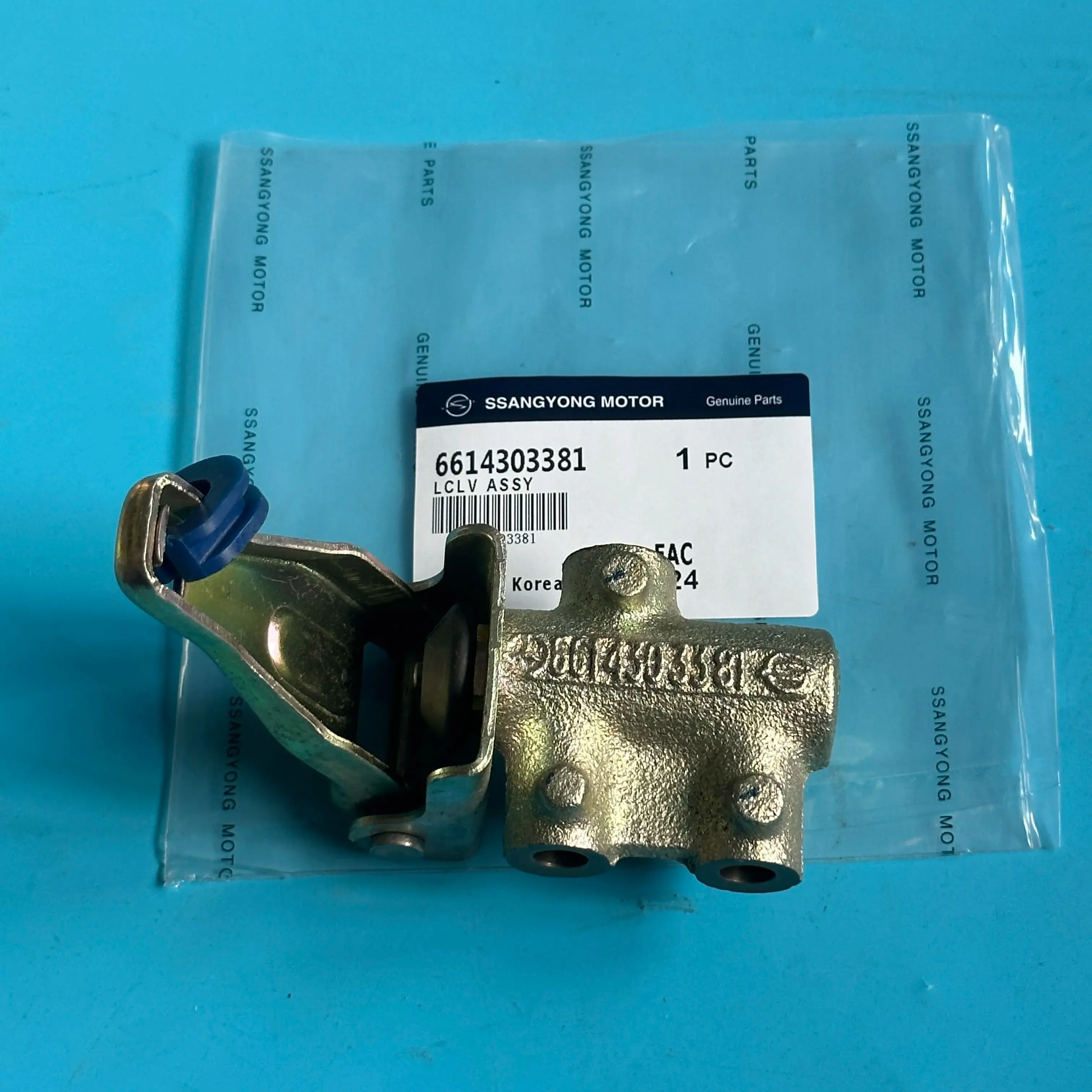 Rear Brake Distribution Valve 6614303381 For Ssangyong MB100 Istana