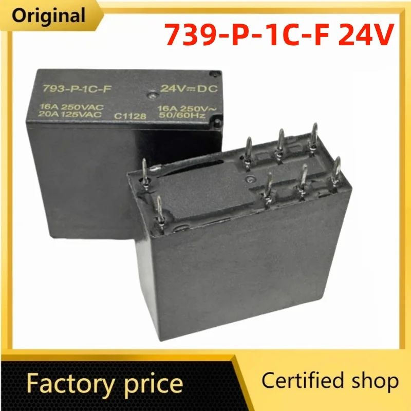 Brand new original 8-pin 16A  relay 793-P-1C/F 12V/24V G2RC8