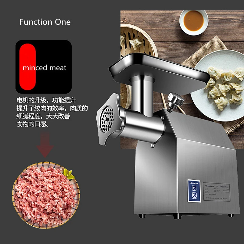 Small Commercial Electric Meat Grinder Bone-Crushing Fish  Chicken Skeleton Machine Chili 