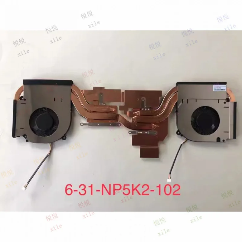 L+ for GIGABYTE G5 KF RTX 4060 COOLING FAN HEATSINK 6-31-NP5K2-102