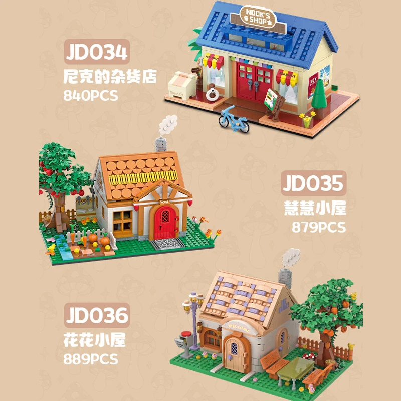 

MOC Idea Construction Animal Forest Building Blocks Cabin Store Bricks Assembling Model Children's Toys Birthday Gift Set