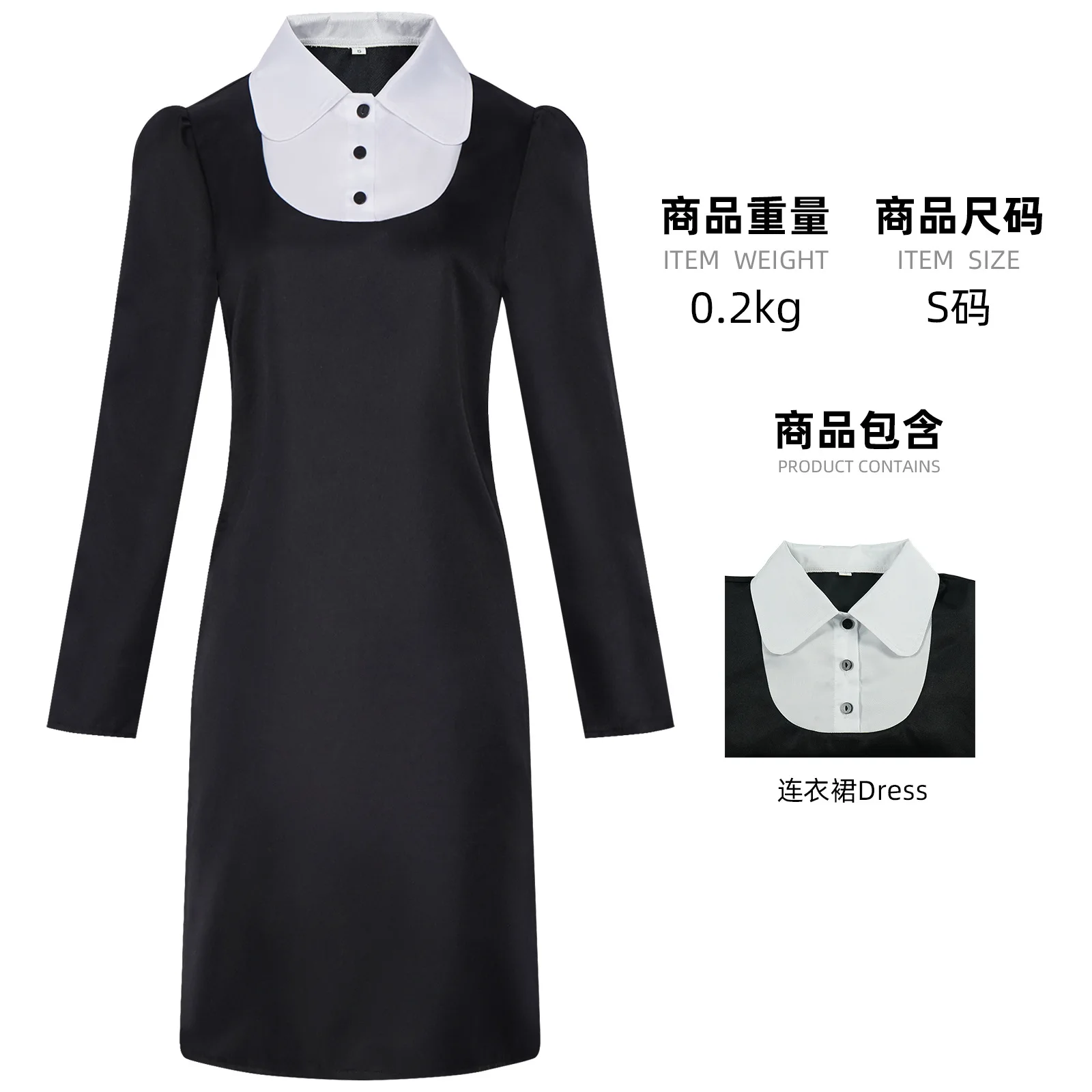 الأربعاء الموسم 2 كوس زي آدامز الأسرة تأثيري Morticia فستان الذئب فتاة زي مدرسي Morticia Tis تنورة الأزهار